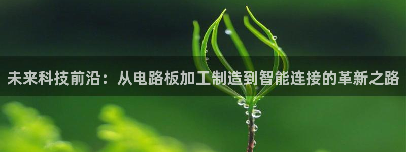 彩名堂手机客户端官网