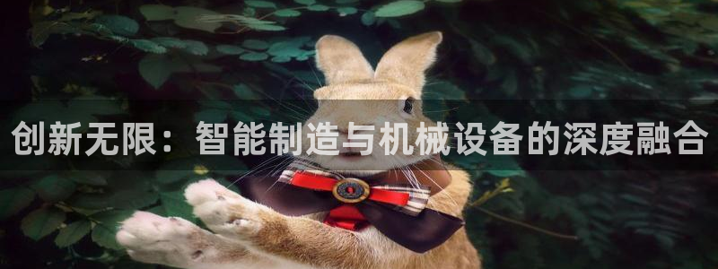 彩名堂移动客户端是什么
