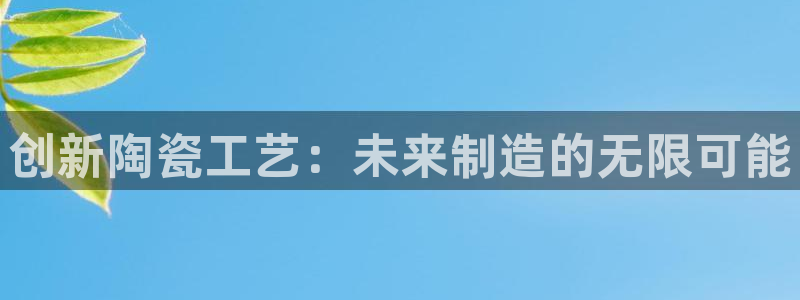 彩名堂加拿大怎么买准确率高