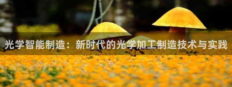 彩名堂手机客户端