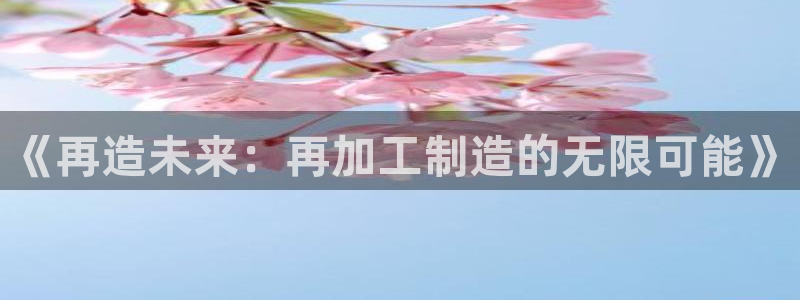 彩名堂跟哪种最好用