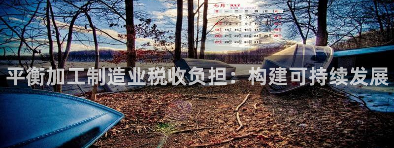 彩名堂免费计划使用方法是什么