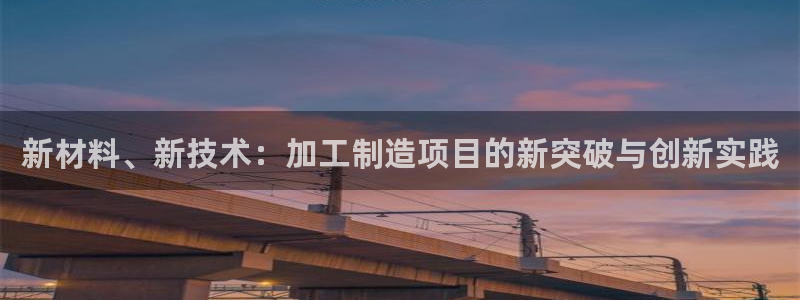 正规彩名堂官网计划01