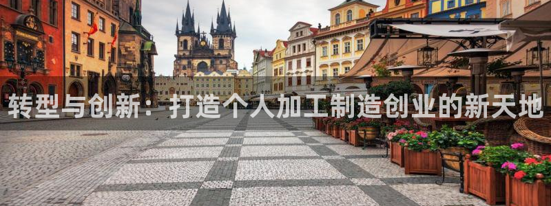 彩名堂计划官方客服