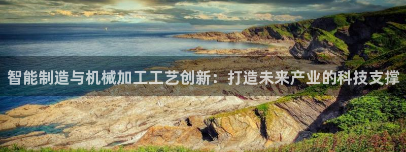 彩名堂上推荐的几个平台怎样