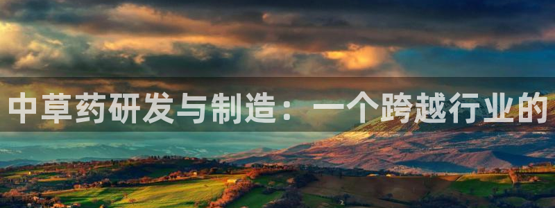 彩名堂最新版www