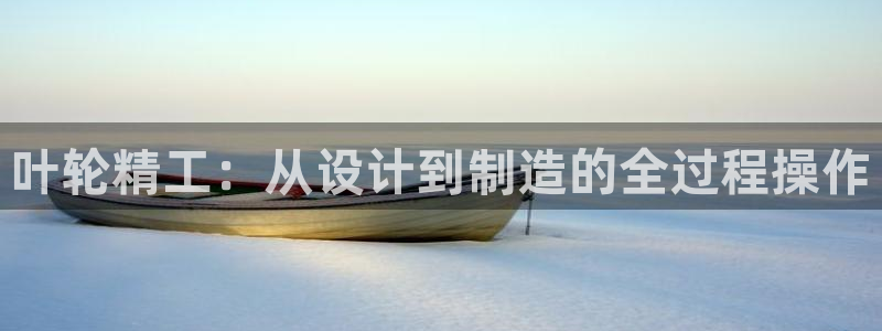 彩名堂手机客户端怎么下载