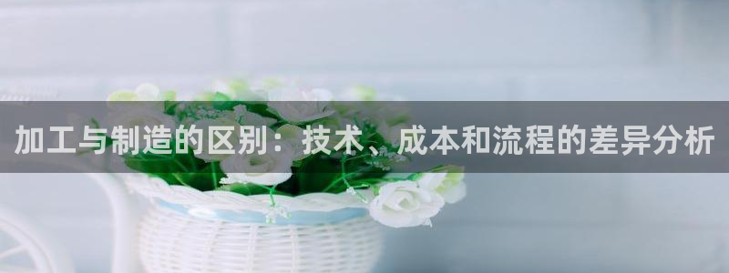 彩名堂5.0计划永久免费版为什么下不了