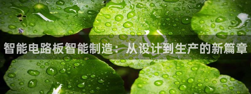 彩名堂一直不出结果怎么回事呀