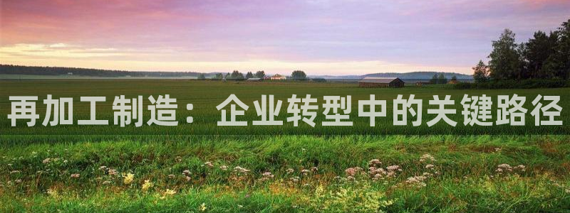 彩名堂下载官网
