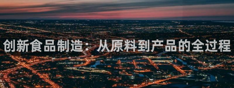 彩名堂排三