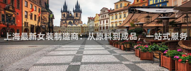 彩名堂是不是不能用了吗
