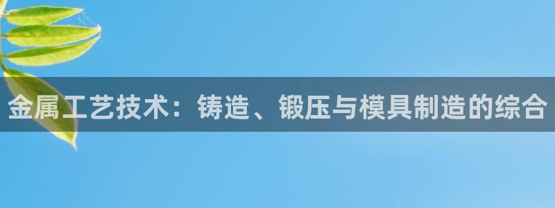 彩名堂是不是坑人的