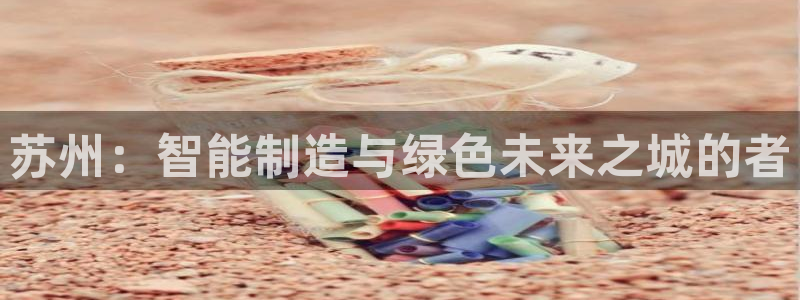 彩名堂图片