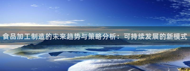 彩名堂官方平台