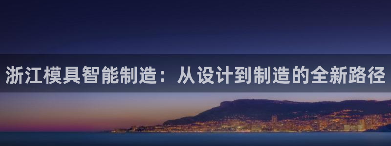 彩名堂为什么打不开
