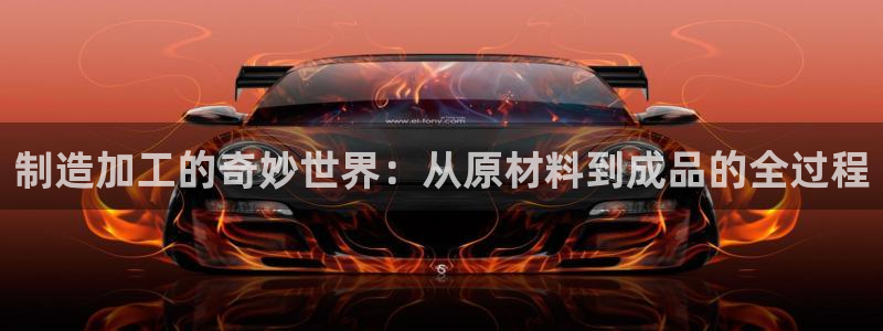 彩名堂客户端是永久免费吗安全吗知乎