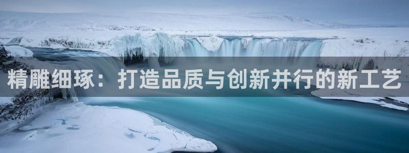 彩名堂官网网页计划