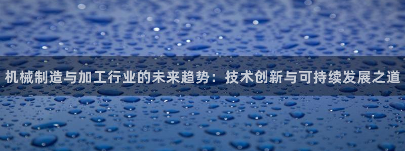 彩名堂免费计划官网购彩计划