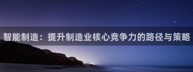 彩名堂官网谁有