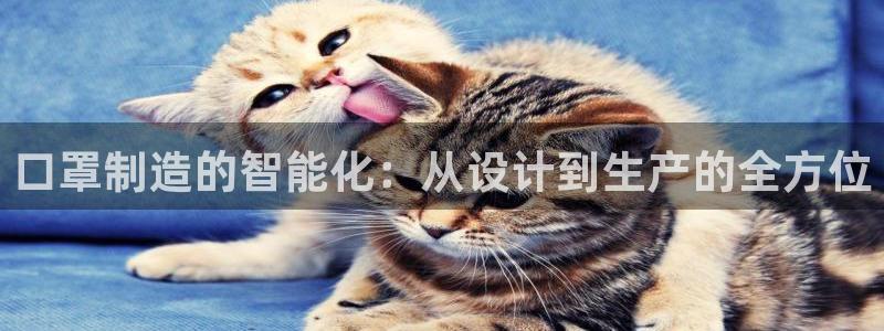 彩名堂是不是坑人的东西