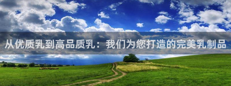 彩名堂50版本计划