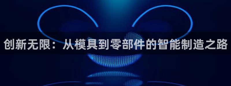 彩名堂使用方法和用量