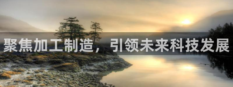 彩名堂客户端是永久免费吗是真的吗知乎