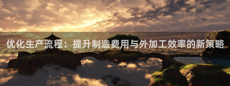 彩名堂计划怎么看