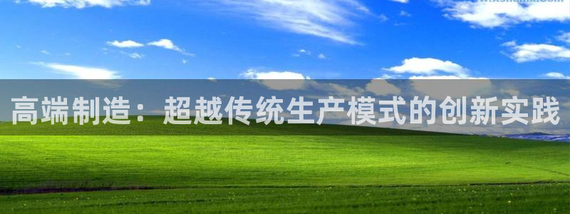 彩名堂官网计划客户端