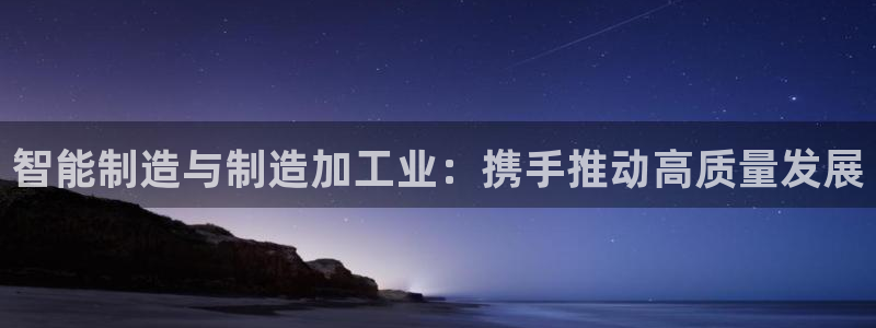 彩名堂人工计划客户端官网