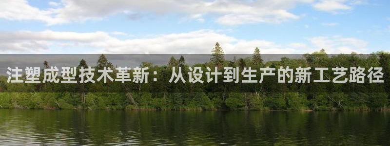 彩名堂免费计划使用方法是什么