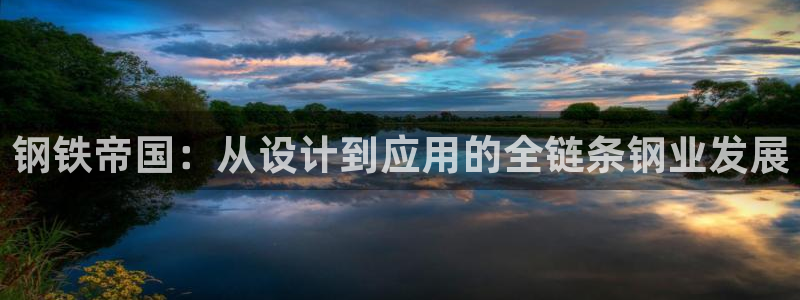 彩名堂是不是坑人的
