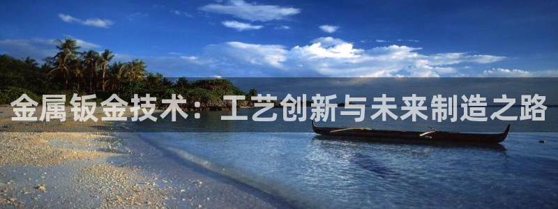 彩名堂的拼音