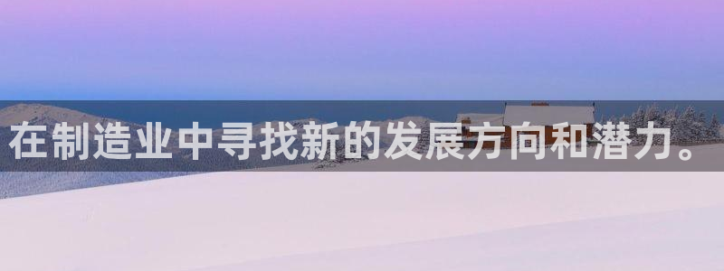 彩名堂人工预测免费计划