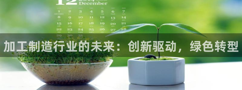 彩名堂客服电话号码