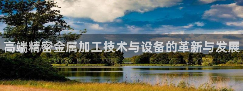 彩名堂免费计划下载