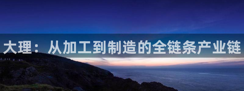 彩名堂50版本计划