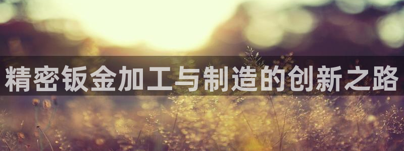 彩名堂怎么打不开了