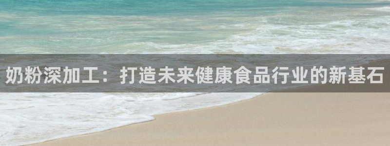 彩名堂