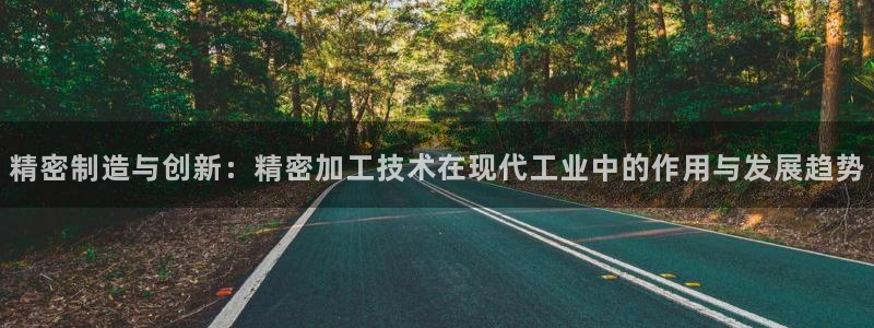 彩名堂官网谁有