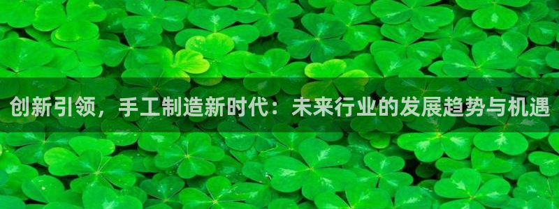 彩名堂预测软件与分析软件区别
