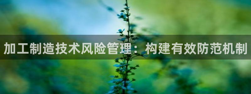 彩名堂免费计划客户端官网