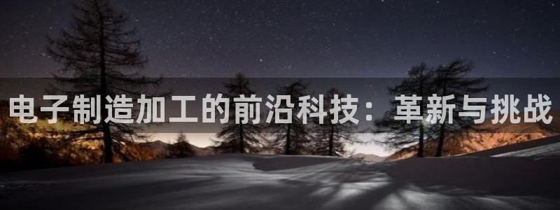 正规彩名堂官网计划