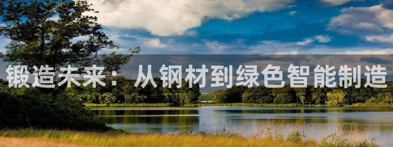 彩名堂975新版本