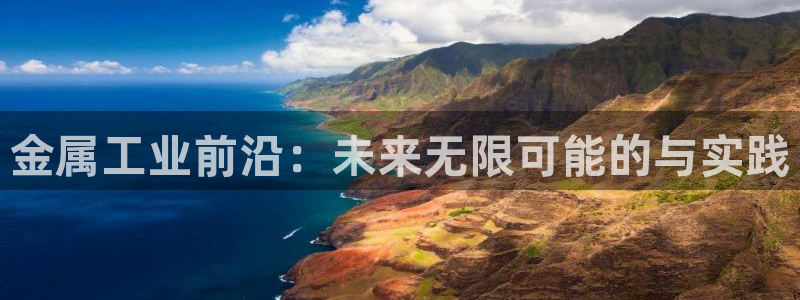 彩名堂app官方网址是多少