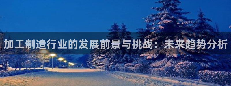 彩名堂是不是不能用了吗
