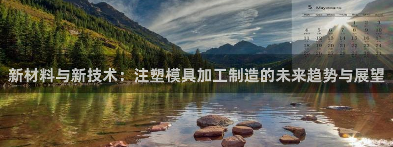 彩名堂用不了