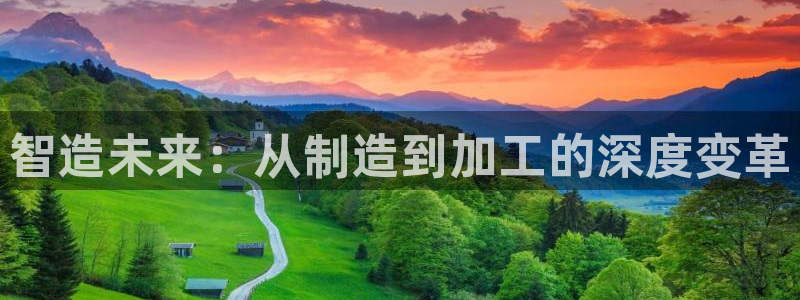 彩名堂安卓客户端官网下载