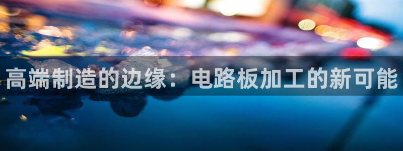 彩名堂开奖结果查询